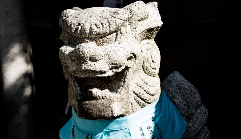 Tenmangu Shrine Guardian Osaka