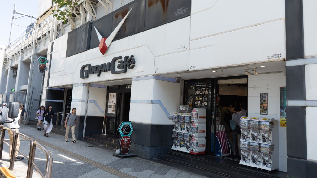 Gundam Cafe