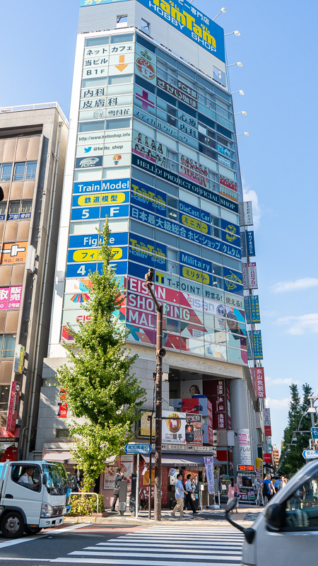 Tamtam Hobby Shop