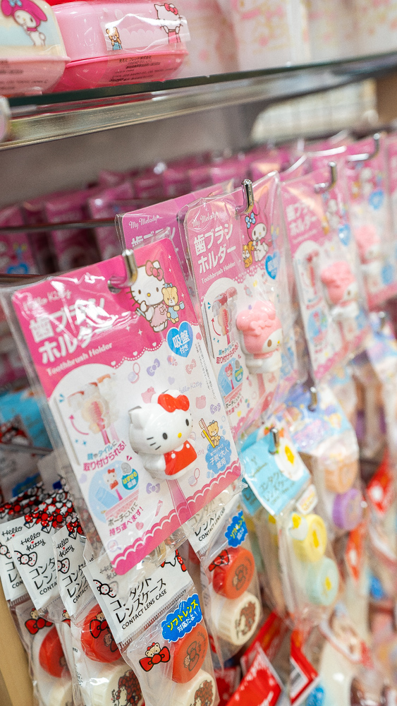Sanrio Goods At Daiso