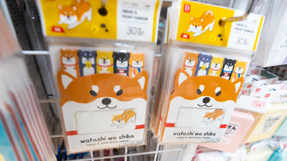 Daiso Goods Shiba Dog