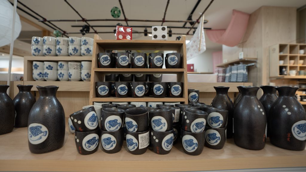 Sake Cups At Daiso