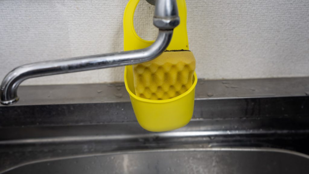 Daiso Good: Silicon Sponge Holder