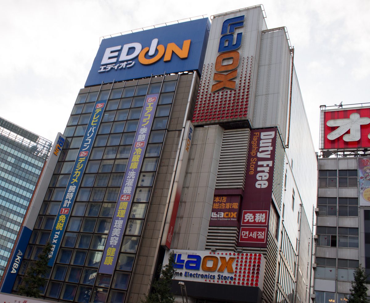 Electronic Stores in Akihabara a Guide to Yodobashi Camera Otashift