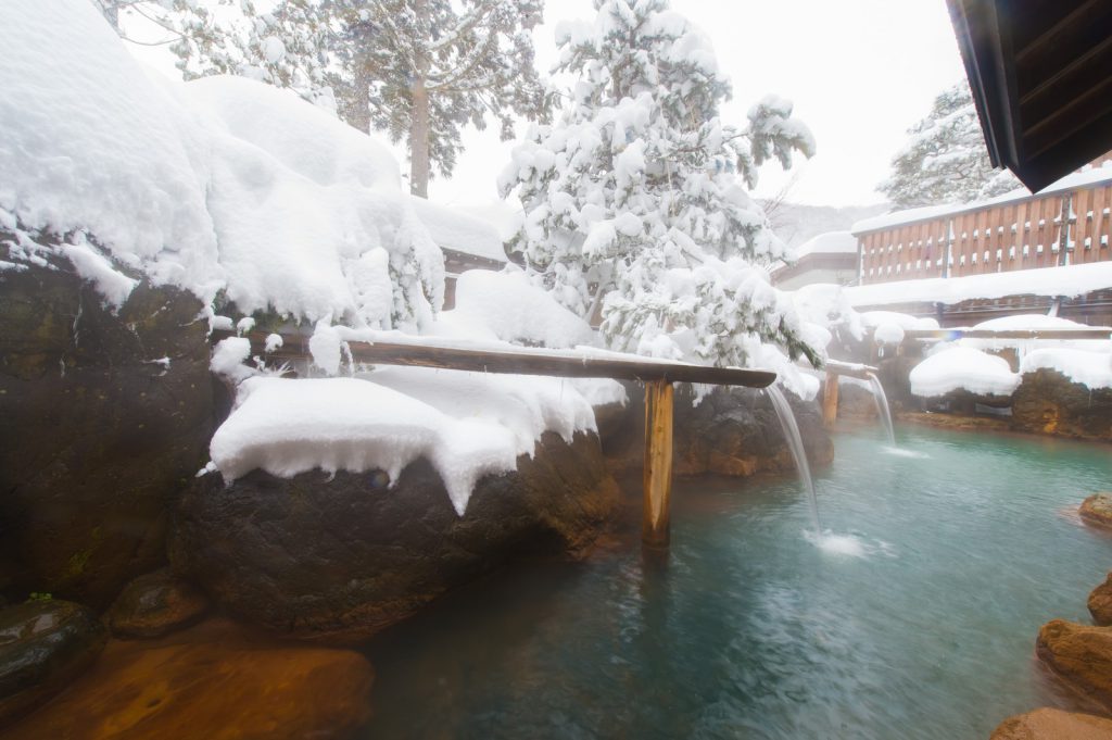 Outside Onsen