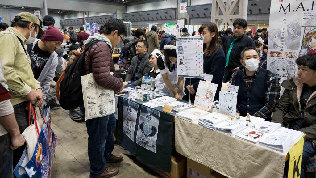 Doujin Circle at comiket in Japan