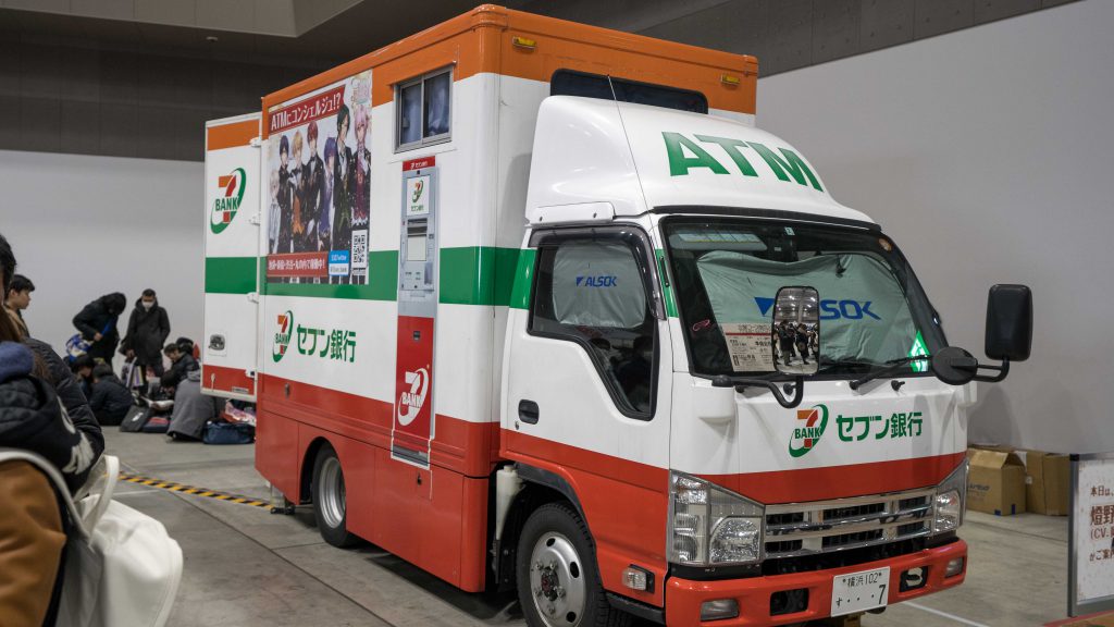 7-Bank ATM truck