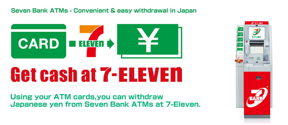 7 Eleven карта. Севен Элевен логотип. Seven Bank. 7 Eleven вывеска. Где севен