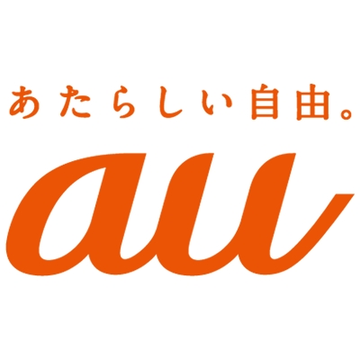 au logo