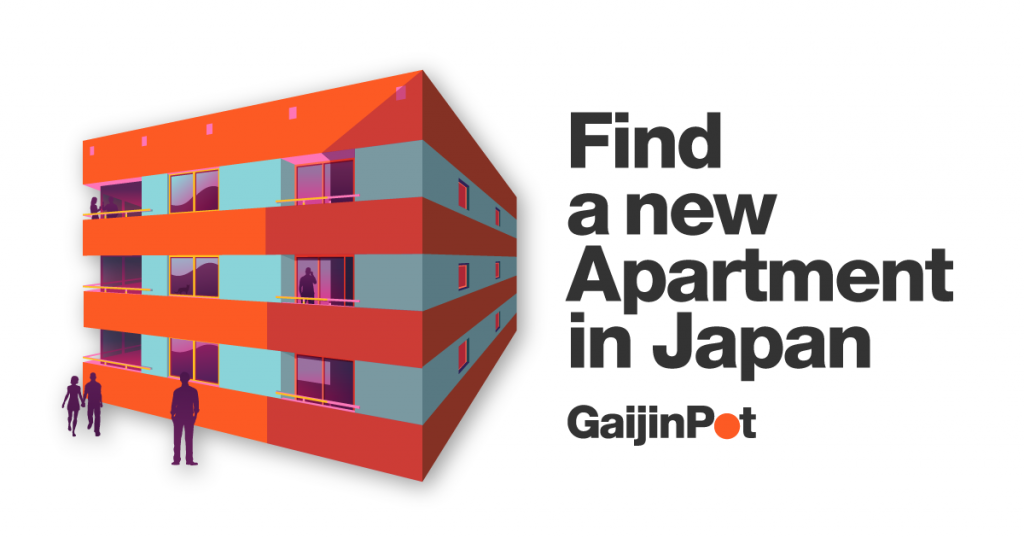 gaijinpot apartments logo