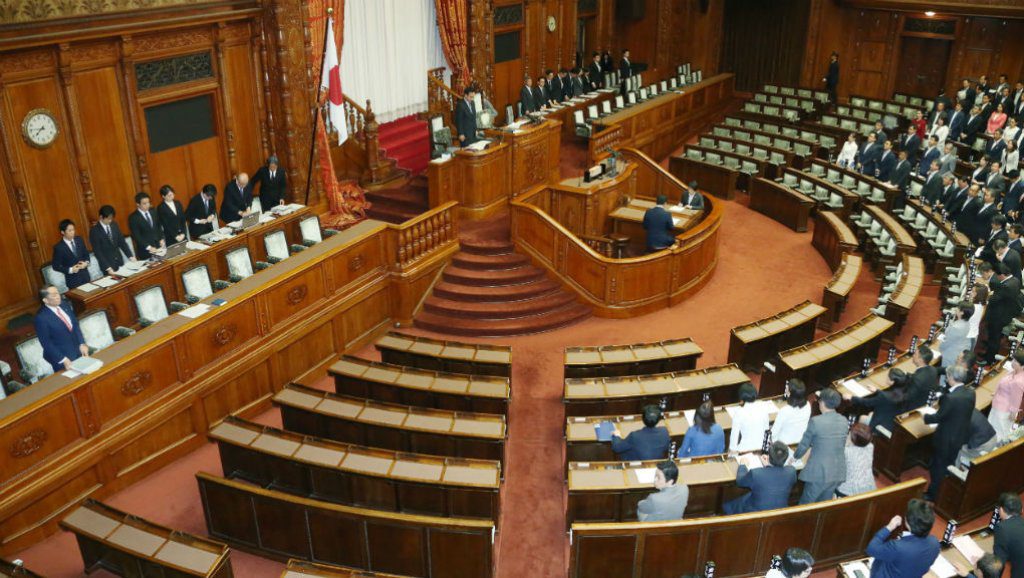 Japanese parlement in session