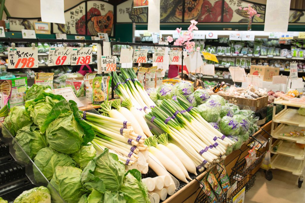 Japanese supermarket