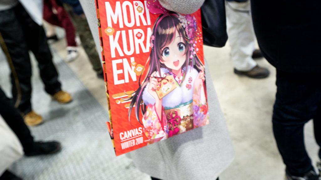 Comiket Goods