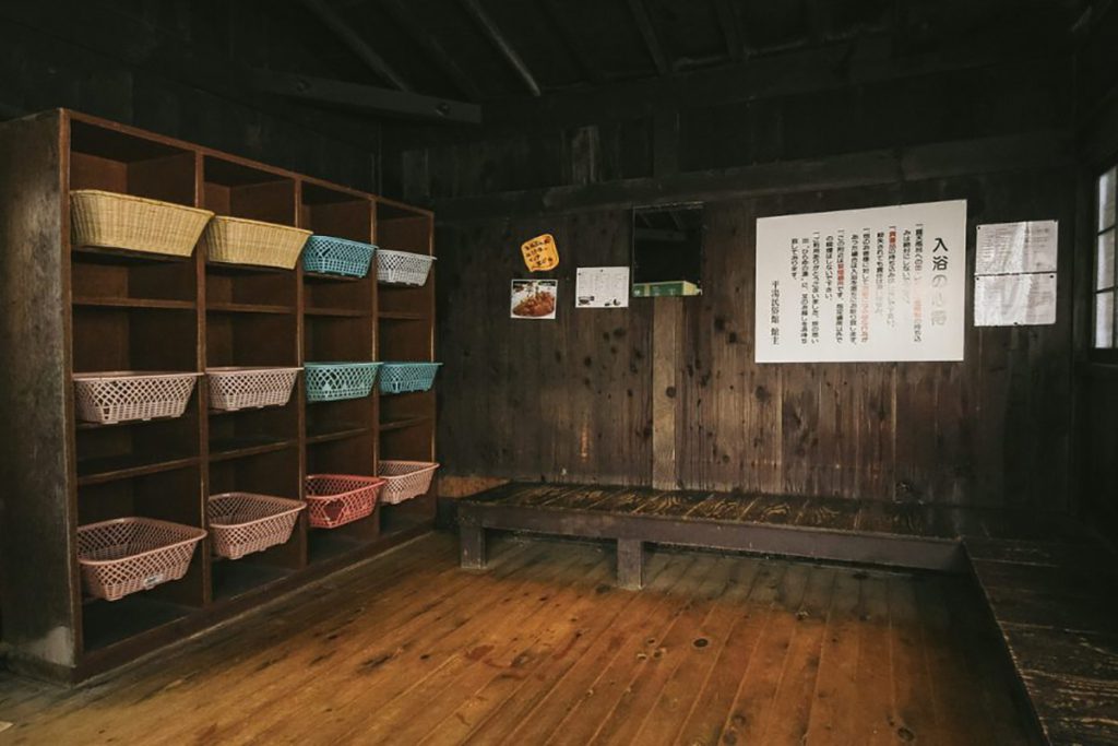 changing room for Onsen