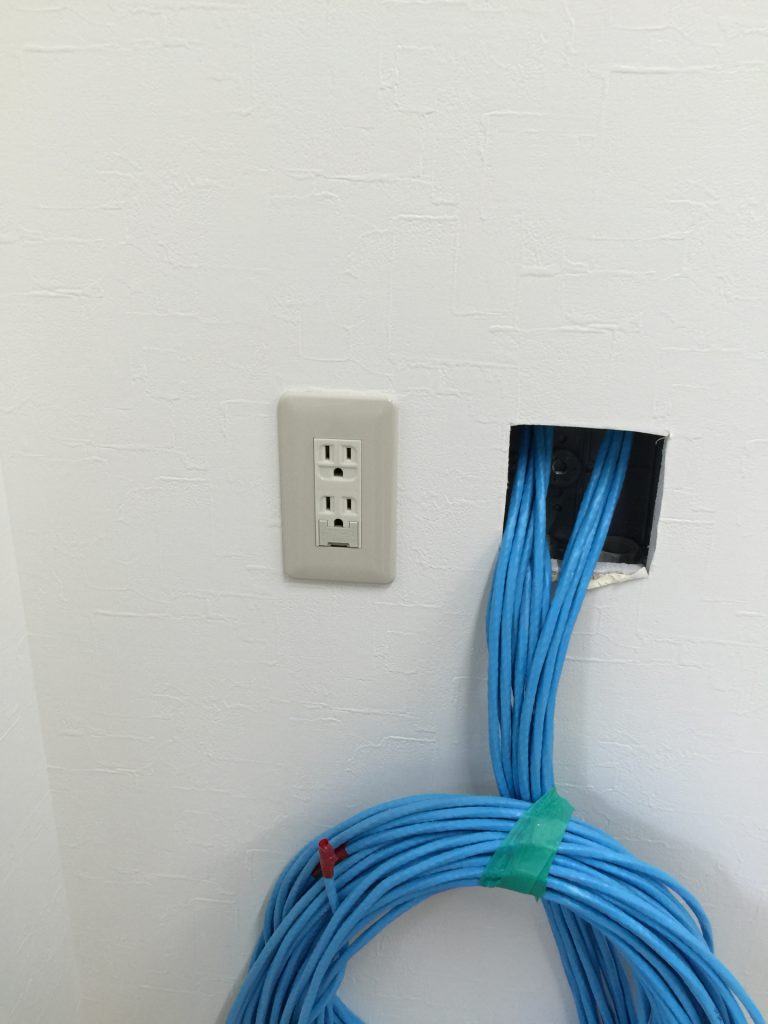 internet with wired