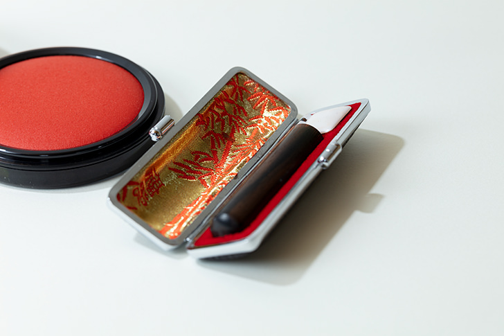 hanko japanese personal seal