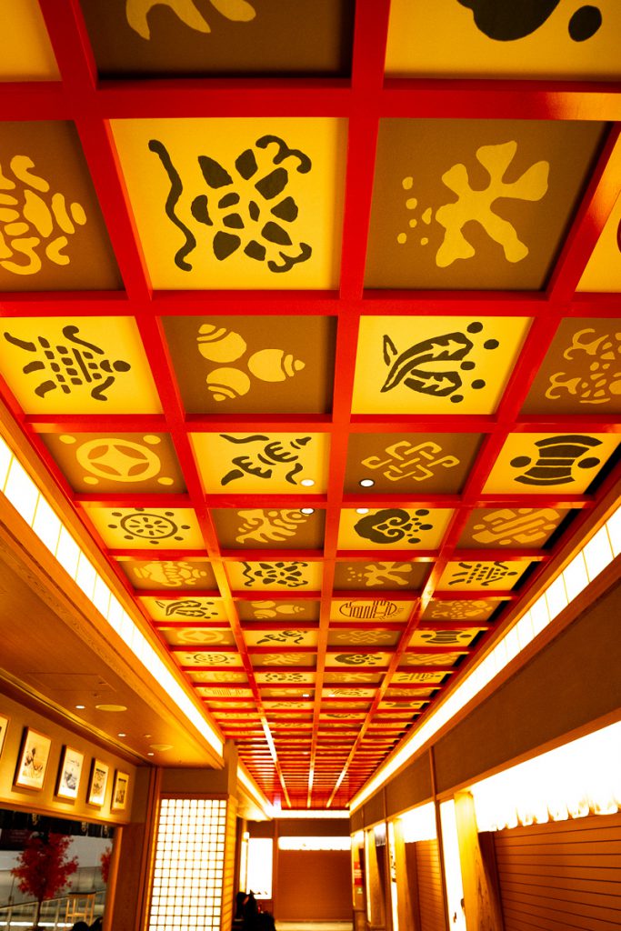 Japanese decoration at Haneda International Airport