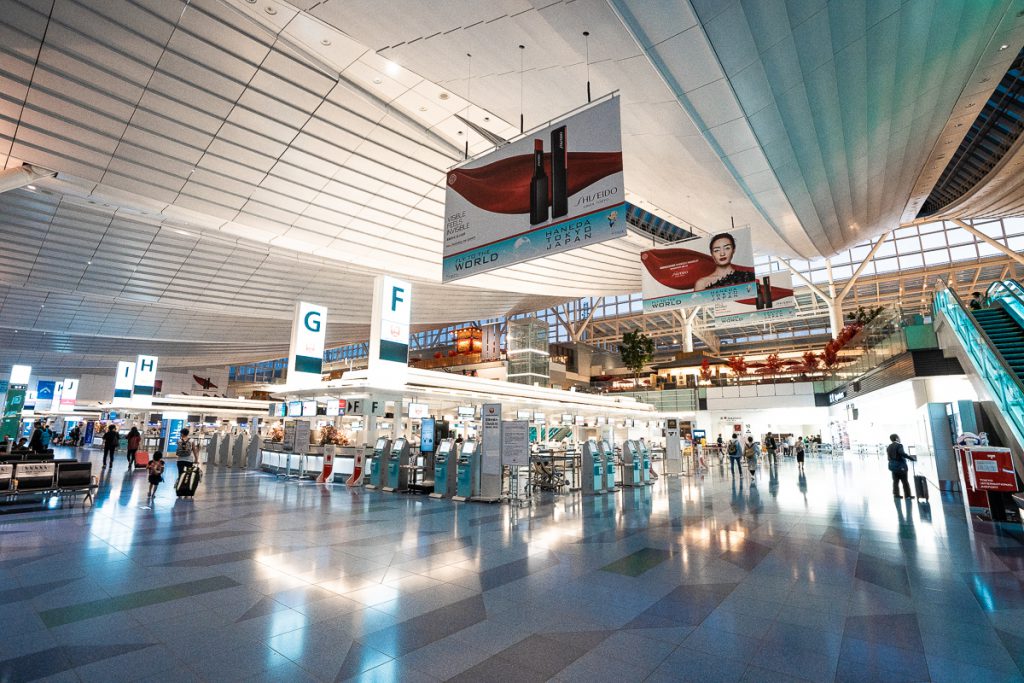 Haneda International Airport: International terminal