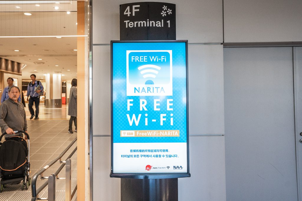 Free wifi at Narita International Airport