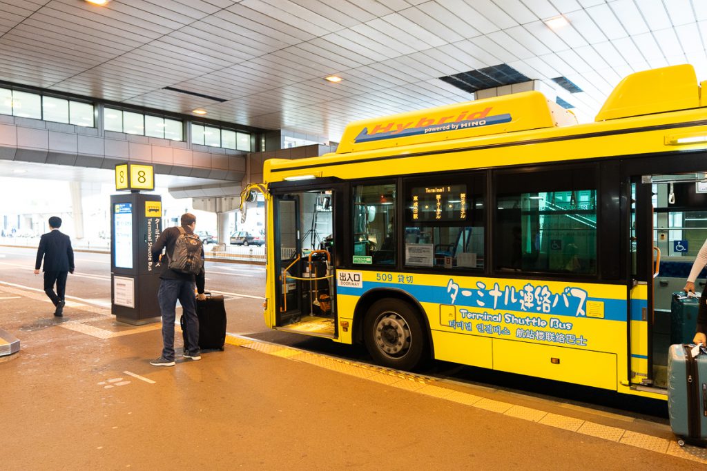 Free terminal shuttle bus at Narita International Airport