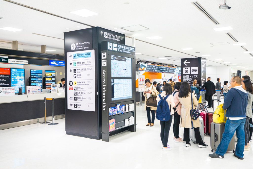 Various transports at Narita International Airport