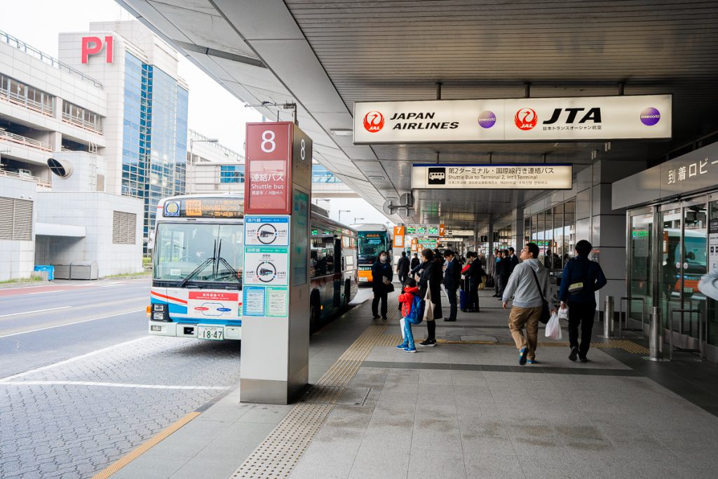 Free terminal shuttle bus at Harita International Airport