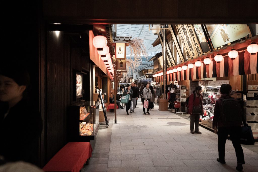 Restaurant street on the 4th floor at Haneda International Airport