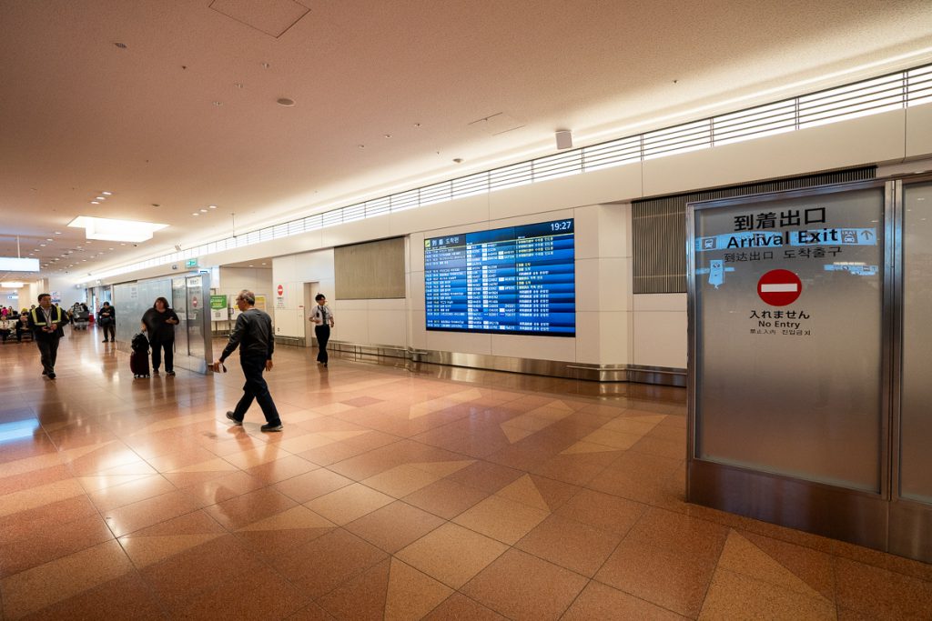 Arrival Exit at Haneda International Airport