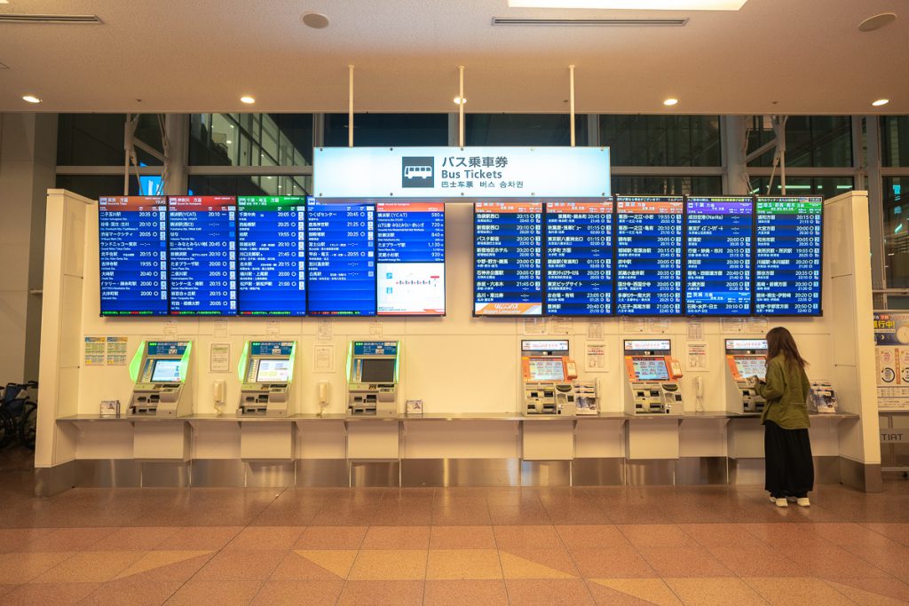 Bus tickets at Haneda International Airport