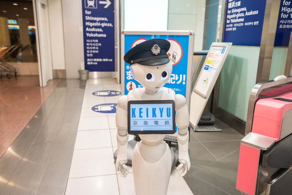 A robot Pepper is welcoming at Haneda International Airport