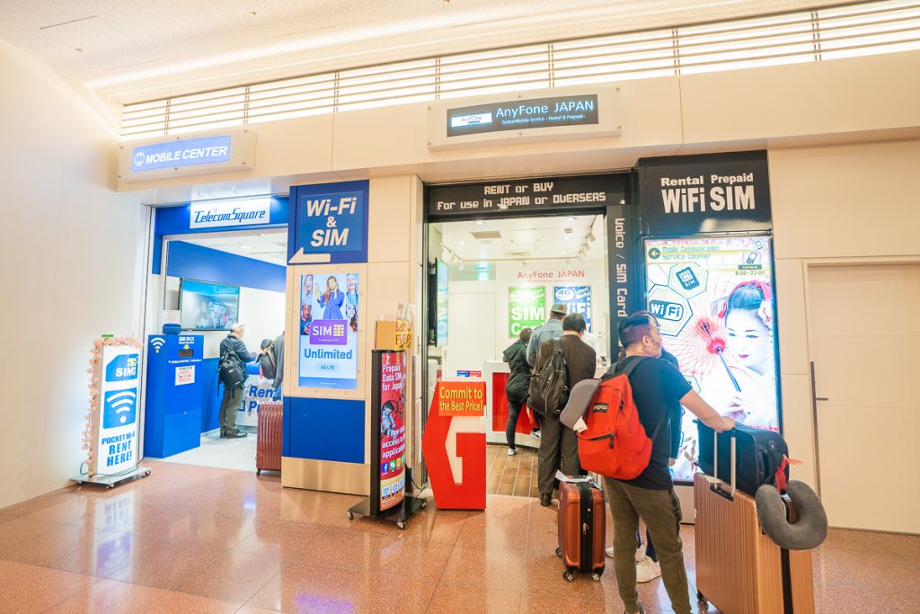 sim shops at Haneda International Airport