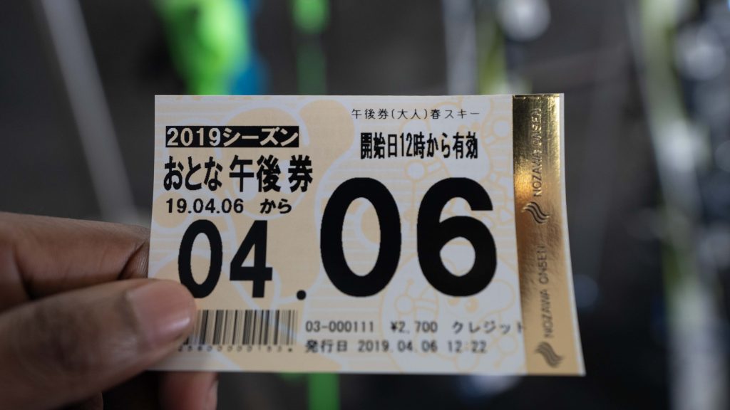 nozawa onsen ski pass