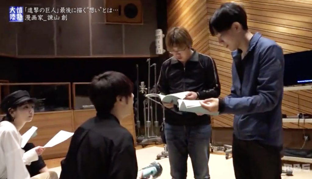Yuki (Eren), the director and Isayama