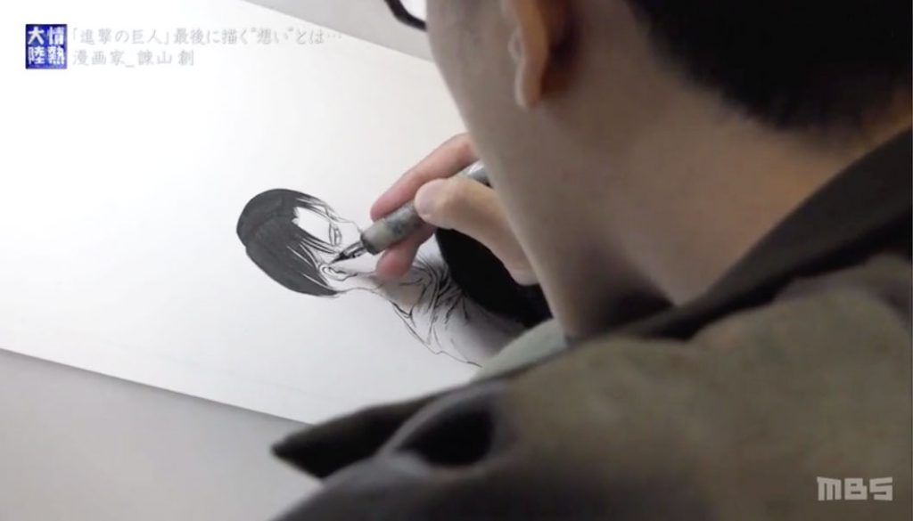 Drawing Levi