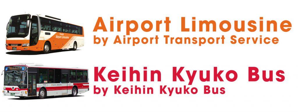 2 bus companies at Haneda International Airport