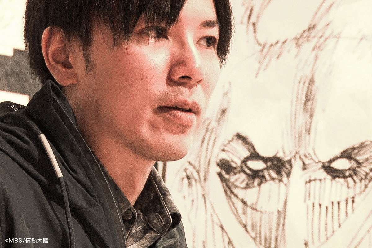 Hajime Isayama