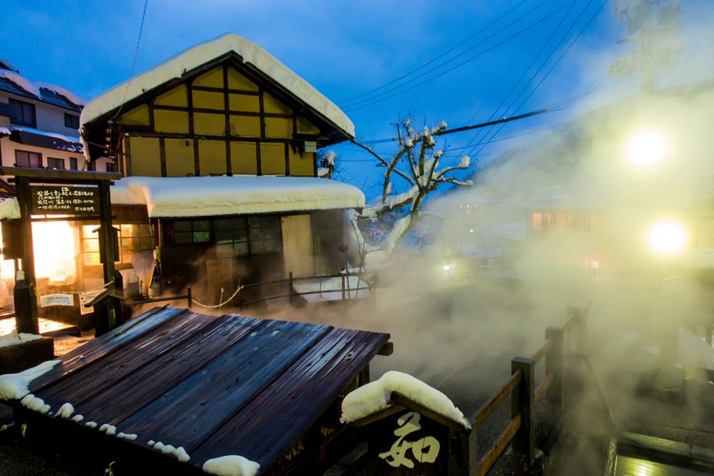 Nozawa onsen