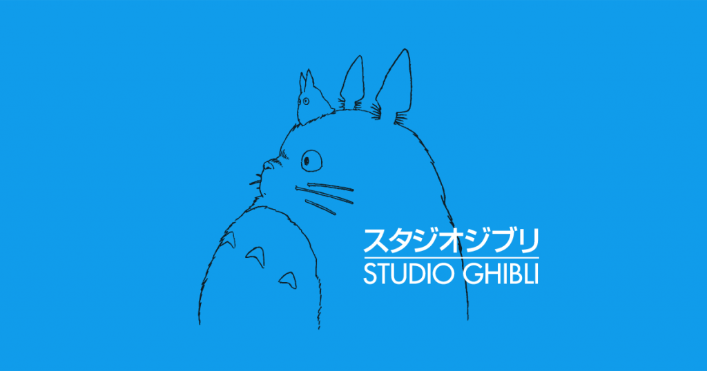 Studio Ghibli