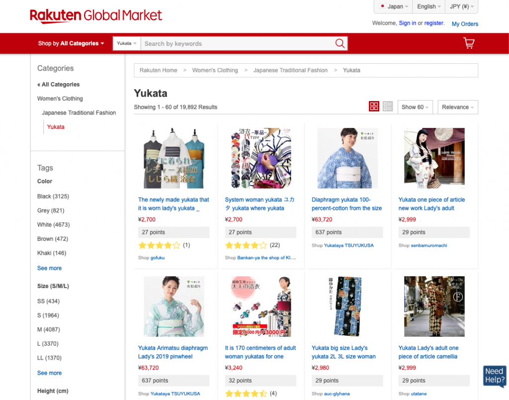 Rakuten Global Market