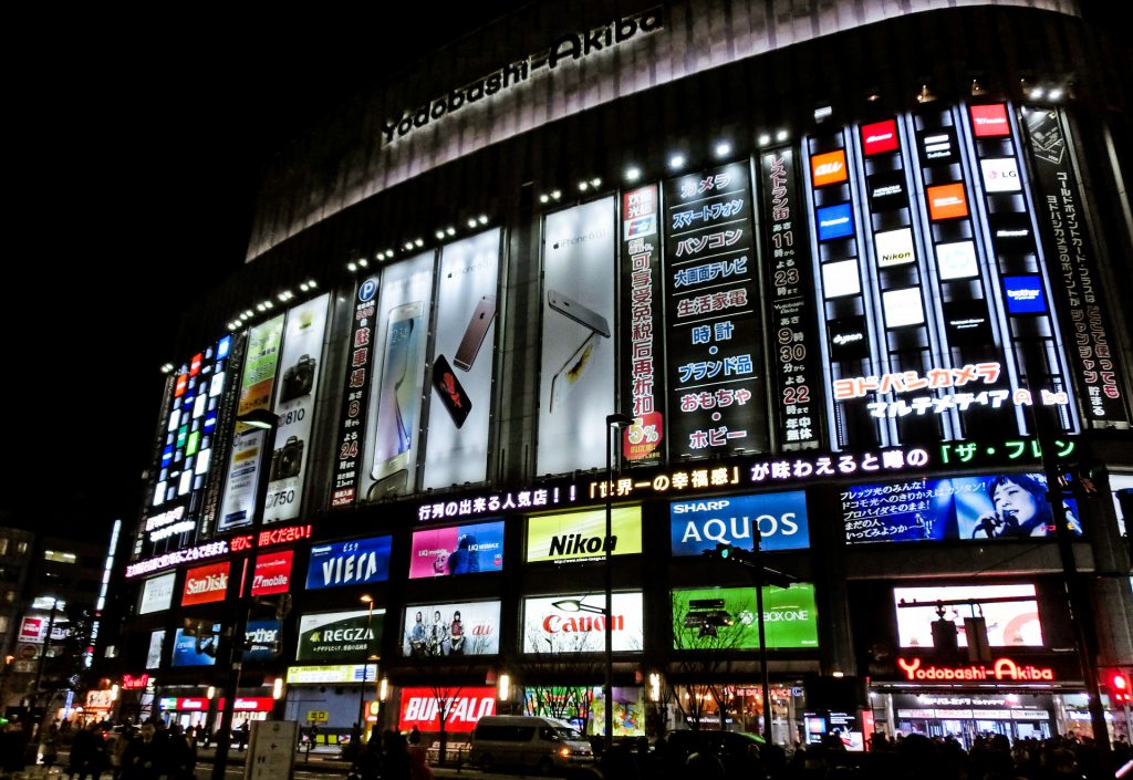 yodobashi camera akihabara