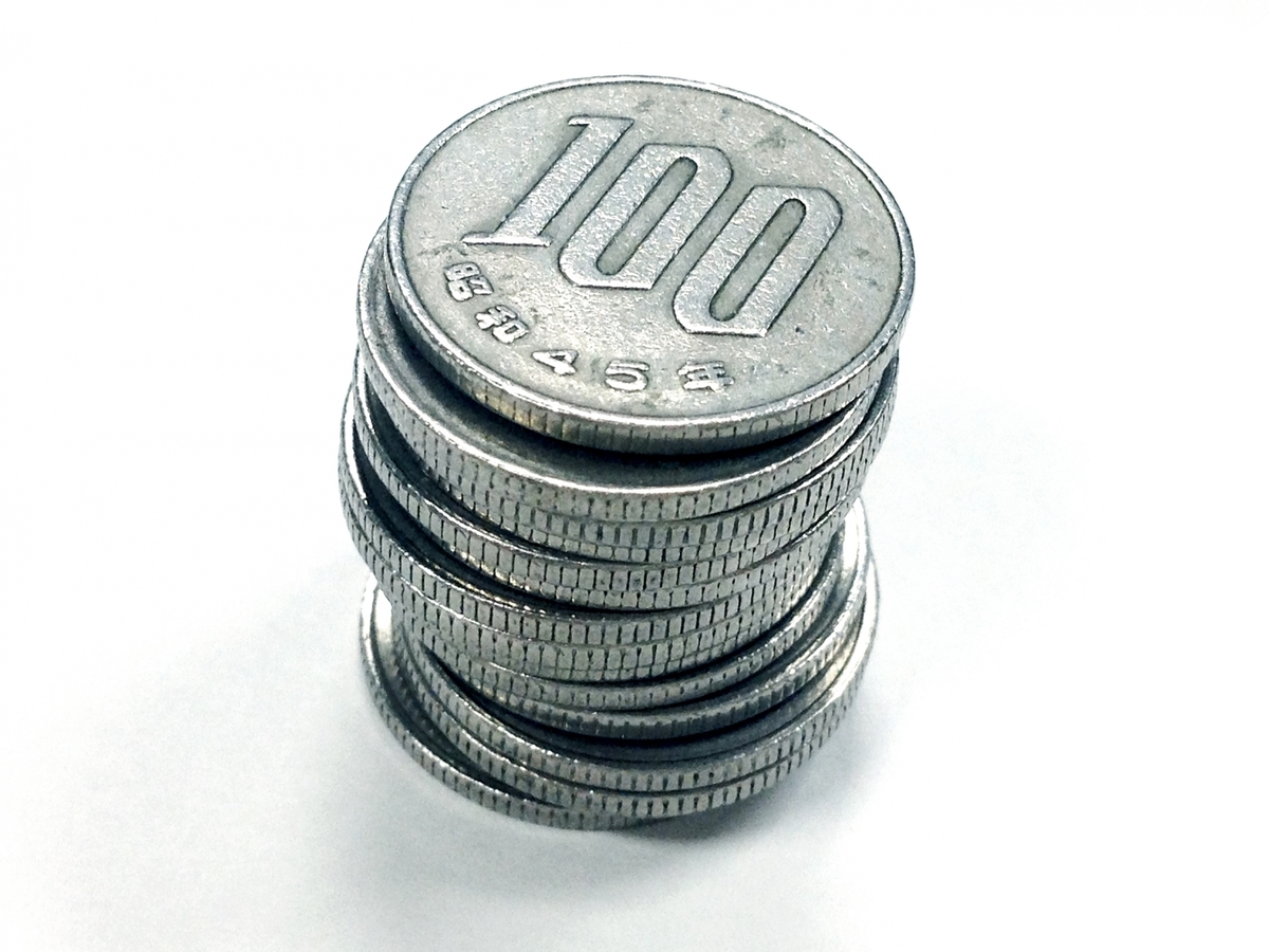 100 yen coins