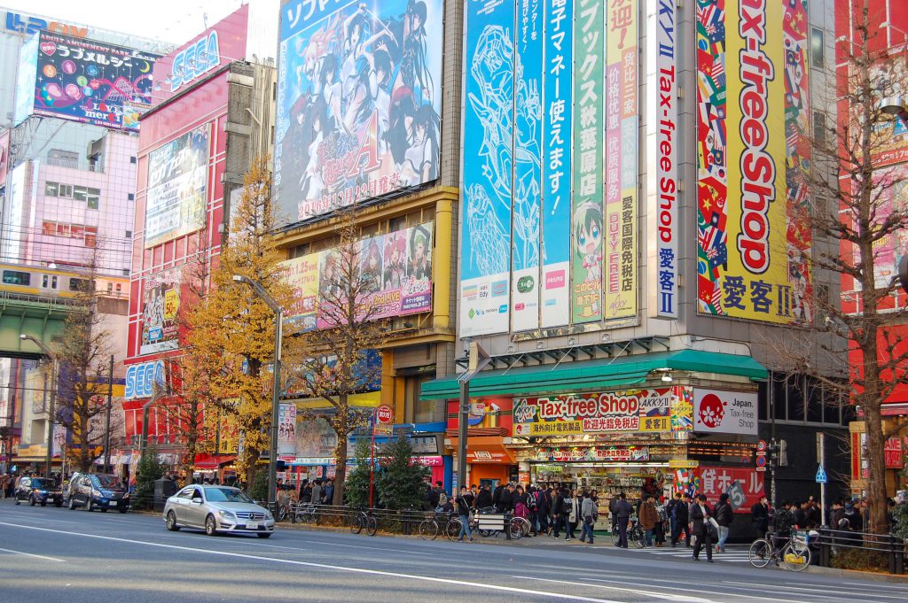akihabara street