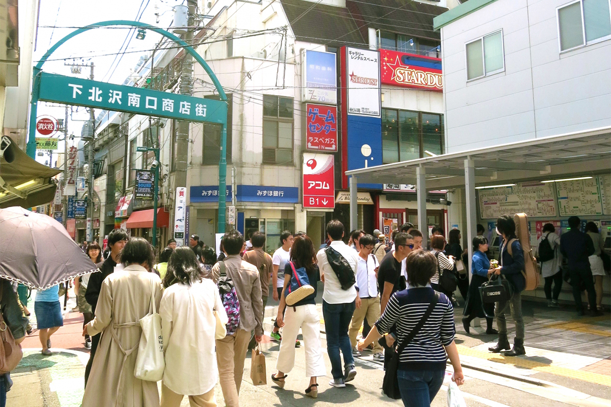 Shimokitazawa