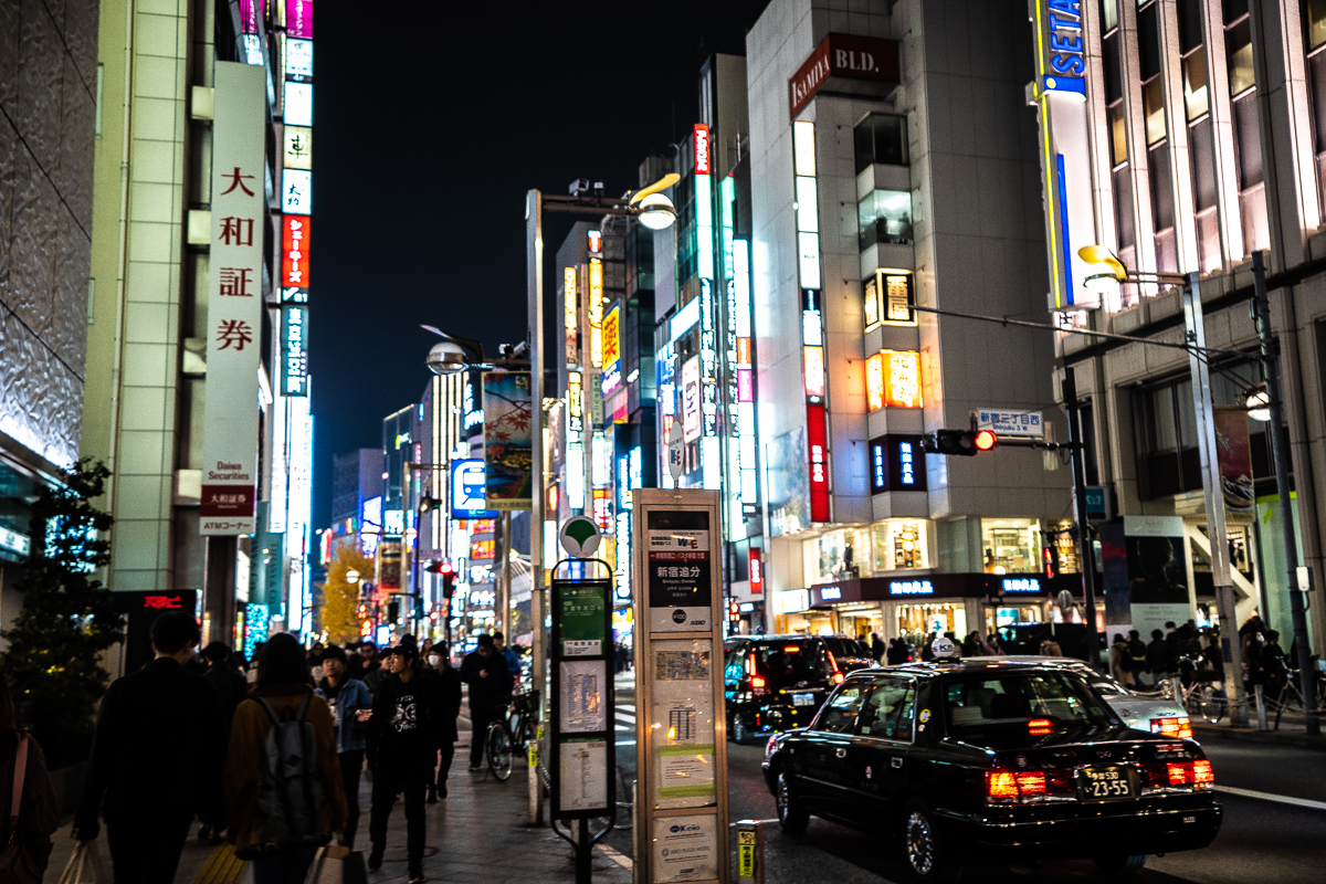 Many accommodation in Tokyo