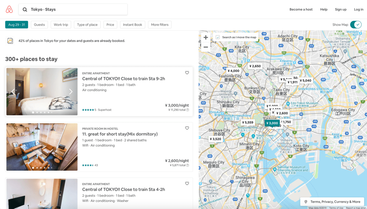 screenshot of airbnb results