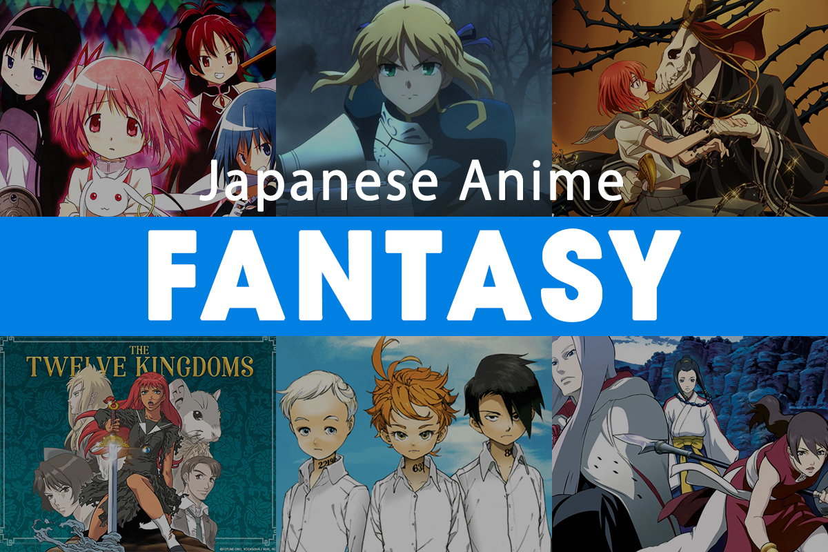 Japanese fantasy anime