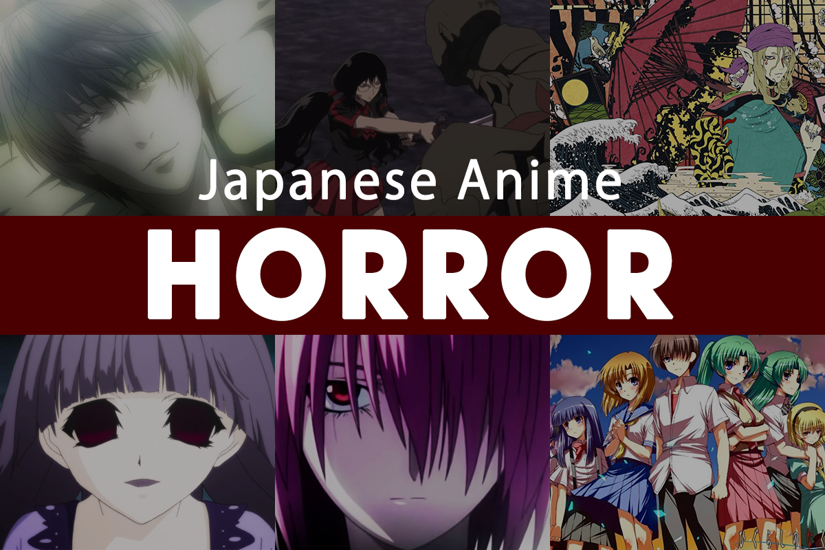Japanese horror anime