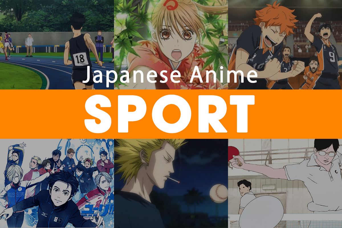 Japanese sport anime