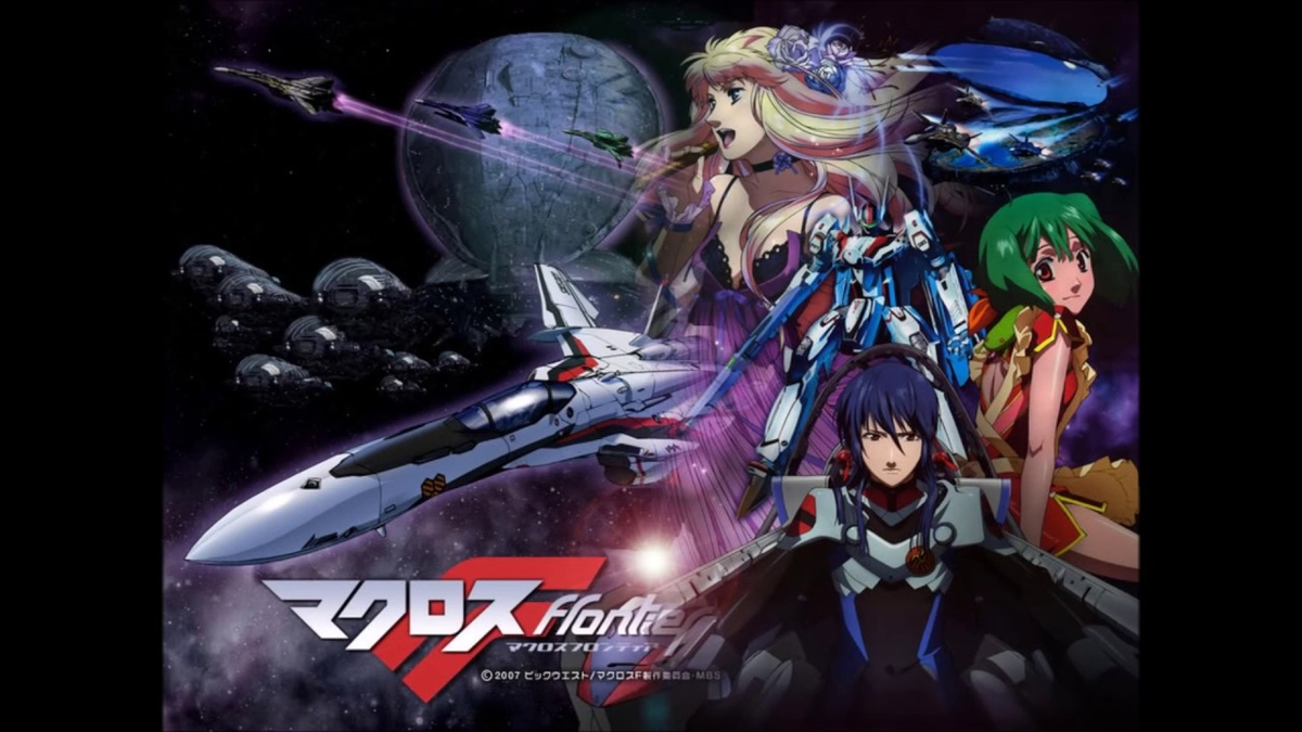 Macross Frontier