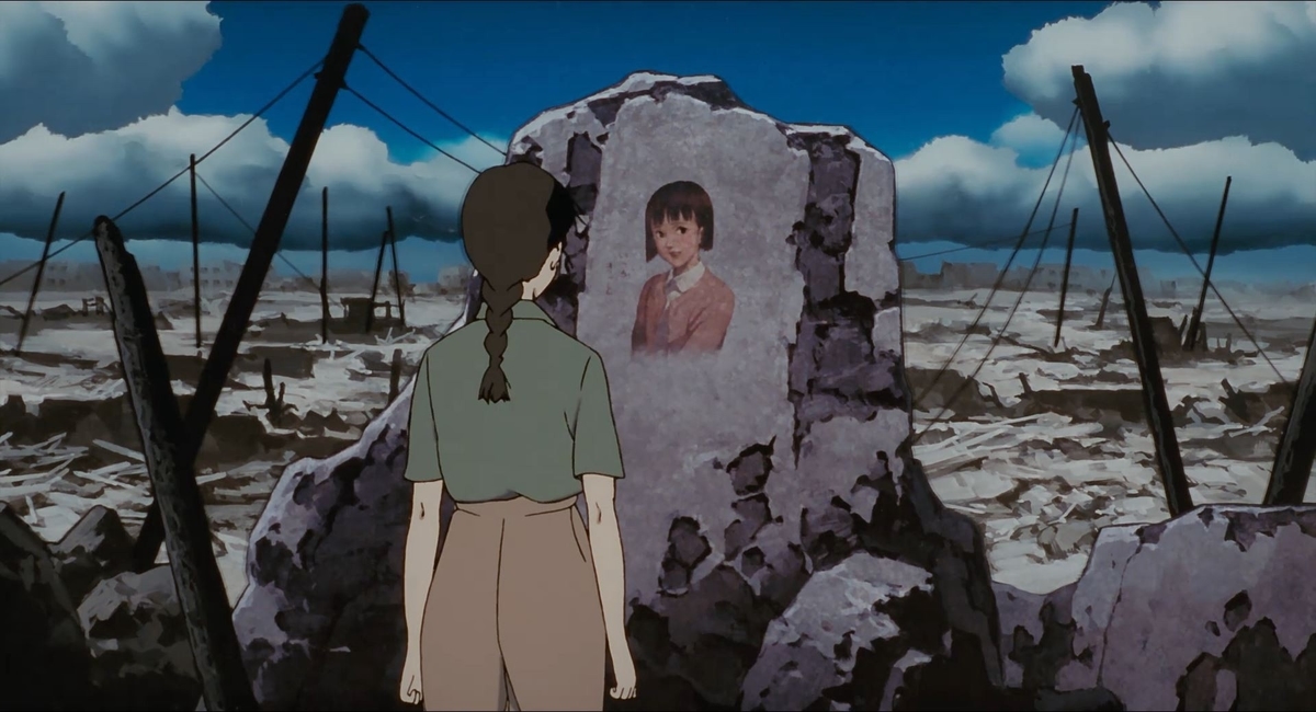 Millennium Actress